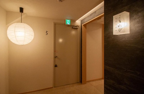 Katsushika Apartment | 53 Sumire NEW OPEN 3 minutes from Ayase Station East ExitModern Students welcome Private room rental 20 minutes to Ueno and Asakusa