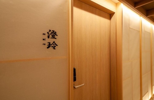 Katsushika Apartment | 53 Sumire NEW OPEN 3 minutes from Ayase Station East ExitModern Students welcome Private room rental 20 minutes to Ueno and Asakusa