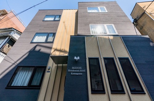 Kita Apartment | 5minute walk from JR Komagome Station Convenien/Kita-ku Tokyo