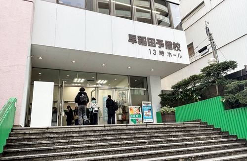 Takadanobaba Apartment | 6 min. from Takadanobaba Station on Yamanote Line, Shinjuku-ku, Tokyo Various gourmet restaurants High accessibility to Shinjuku and Ikebukuro Especially inexpensive and hearty restaurants are available.