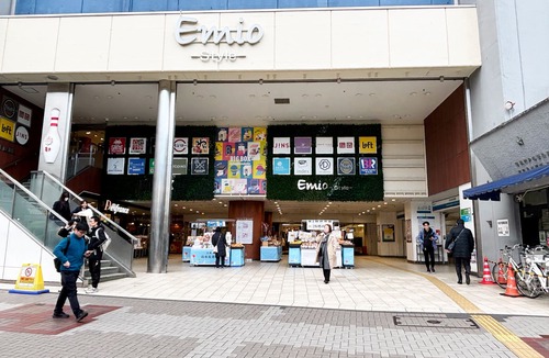 Takadanobaba Apartment | 6 min. from Takadanobaba Station on Yamanote Line, Shinjuku-ku, Tokyo Various gourmet restaurants High accessibility to Shinjuku and Ikebukuro Especially inexpensive and hearty restaurants are available.