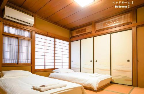 Kamiya Villa | 7時IN19時OUT相談可 # 池袋王子赤羽駅無料送迎 # 上野駅14分 # 一棟貸し # 2LDK2LDK # 7 00 IN19 00 OUT upon request # Free pick-up at Ikebukuro, Oji, and Akabane Stations # 14 min to Ueno # Whole house rental # 2LDK2LDK