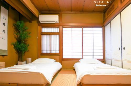 Kamiya Villa | 7時IN19時OUT相談可 # 池袋王子赤羽駅無料送迎 # 上野駅14分 # 一棟貸し # 2LDK2LDK # 7 00 IN19 00 OUT upon request # Free pick-up at Ikebukuro, Oji, and Akabane Stations # 14 min to Ueno # Whole house rental # 2LDK2LDK