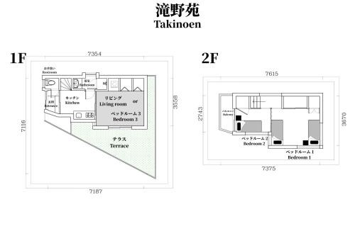 Kita Villa | 7時IN19時OUT # 池袋王子赤羽駅無料送迎 # テラスハウス # 駅近10分 # 上野駅電車12分 # 最大7名 # 7 00 IN19 00 OUT # Free pick-up at Ikebukuro, Oji, and Akabane Stations # Terrace House # 10 min to station # 12 min to Ueno # Max 7