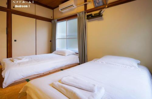 Nakajujo Villa | 7時IN19時OUT # 池袋王子赤羽駅無料送迎# 上野駅14分 # 日暮里駅10分 # 一棟貸切 # 最大7名 # B # 7 00 IN19 00 OUT # Free pick up Ikebukuro Oji and Akabane Stations # 14 min to Ueno # 10 min to Nippori # Whole house rental # Max 7 # B