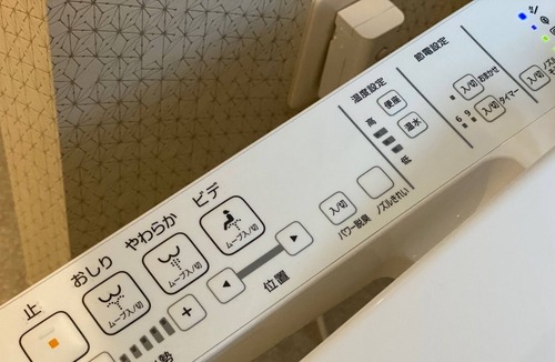 Minamiaoyama House | 705 HOTEL Omotesando Stories / Minato-ku Tokyo