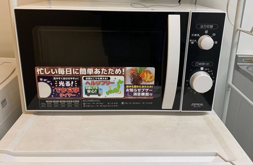 Itabashi Apartment | 7min from the station RC202 / Itabashi-ku Tokyo