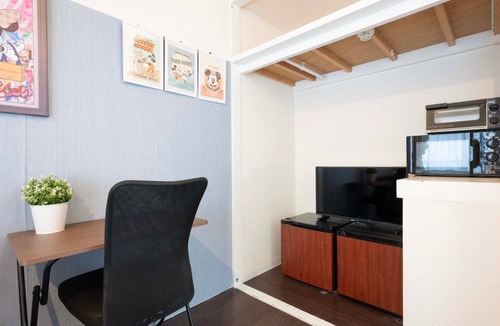Shibuya Hotel | 8 min walk to Shibuya Station | 3 guests can stay