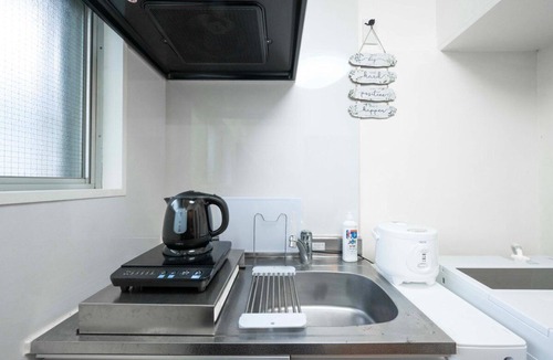 Shibuya Hotel | 8 min walk to Shibuya Station | 3 guests can stay