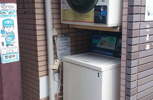Koenjiminami Apartment | 8min train to Shinjuku Starry Ocean LOFT