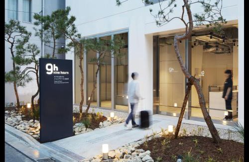 Hamamatsucho Hotel | 9h nine hours Hamamatsucho