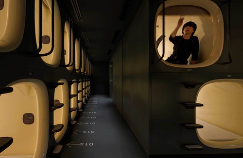 Takanawa Hotel | 9h nine hours Shinagawa station for men