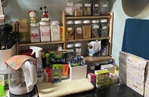 Hachiyamacho Apartment | A Cosy Daikanyama Stay @the anime sanctuary