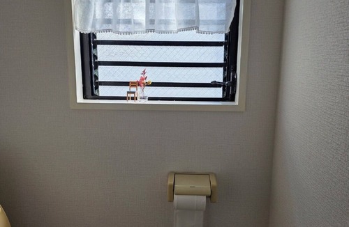 Numabukuro Apartment | A cozy accommodation in Nakano City, 3 stops from Shinjuku, for 4 people