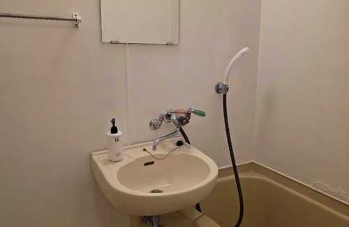 Numabukuro Apartment | A cozy accommodation in Nakano City, 3 stops from Shinjuku, for 4 people