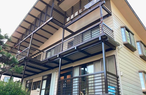 Fujikawaguchiko House | A rental cottage hutte with a view of Mt Fuji a/Minamitsurugun Yamanashi