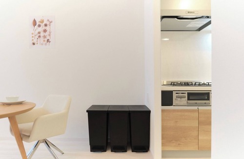 Azumabashi Apartment | A4minute walk from HonjoAzumabashi StationAcc/Sumida-ku Tokyo