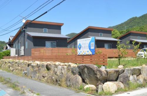 Ochi-gun House | Agrito Island Time - Vacation STAY 84454v