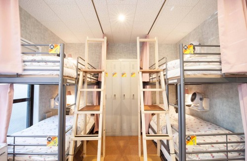 Akasaka Hostel | Akasaka-no Sato - Caters to Women - Hostel