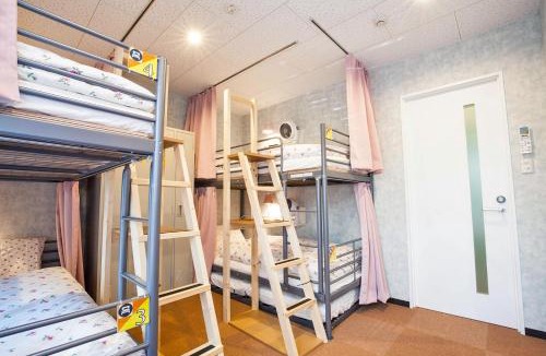 Akasaka House | Akasaka-no Sato (Female Only)