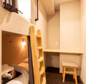 Akasaka Hostel | Akasaka The Hostel