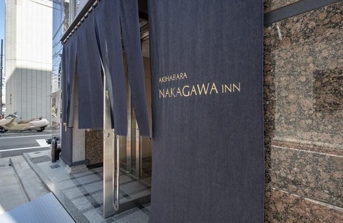 Ueno Hotel | Akihabara Nakagawa Inn