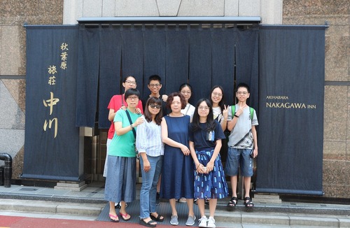 Ueno Hotel | Akihabara Nakagawa Inn