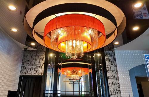 Hachioji Hotel | APA Hotel Hachioji Eki Nishi