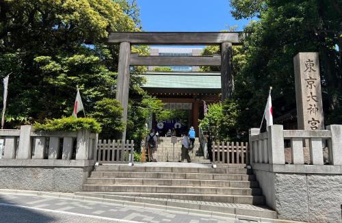Iidabashi Hotel | APA Hotel Iidabashi Ekiminami