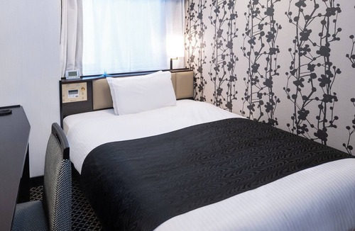 Yushima Hotel | APA Hotel Ochanomizu Ekikita