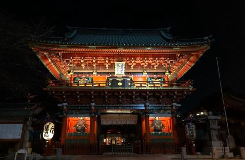 Yushima Hotel | APA Hotel Ochanomizu Ekikita