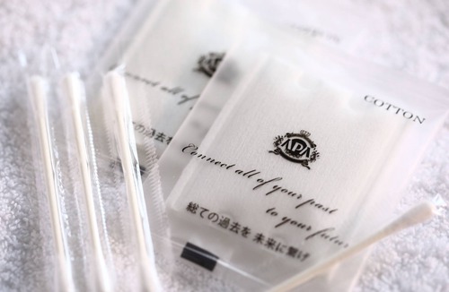 Iidabashi Hotel | APA Hotel Tokyo Kudanshita