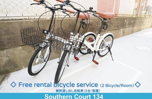 Katasekaigan House | Apartment Southern Court 134/Fujisawa Kanagawa
