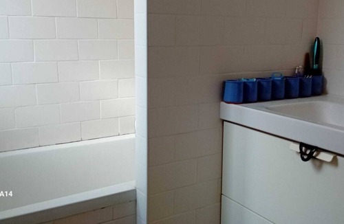 Jardin des plantes Apartment | Appartement Idéal Pour les JO - 5e arr Paris Centre