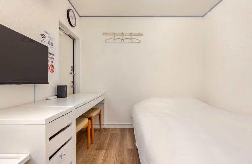 Ota Apartment | AproStay羽田 田園調布6