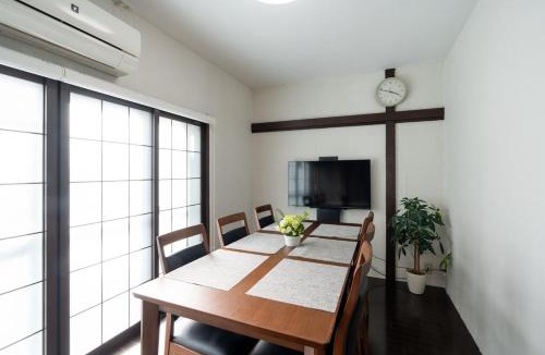 Ota House | Aprostay Denenchofu Tamagawa