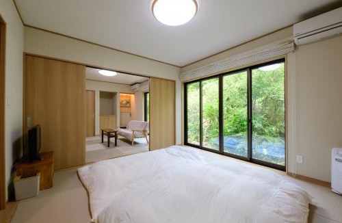 Hakone House | Ashigarashimo District - House - Vacation STAY 22738v