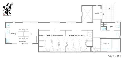 Hakone House | Ashigarashimo District - House - Vacation STAY 22738v
