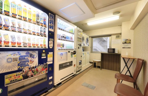 Atsugi Hotel | Atsugi Urban Hotel