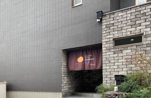 Onomichi Condo | Attractive 1Br Aptt for 4 people in Onomichi