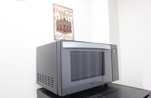Umezato Apartment | Awa Odori・Koenji Spacious room for up to 8 people