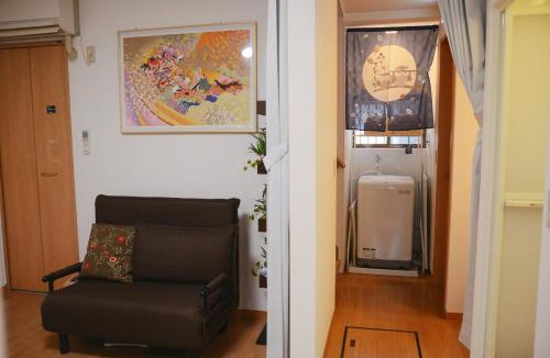 Edogawa Villa | Ayaka House Hirai