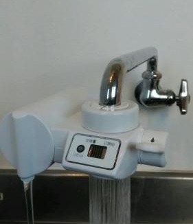 Toshima Hostel | Base Inn Komagome Tokyo
