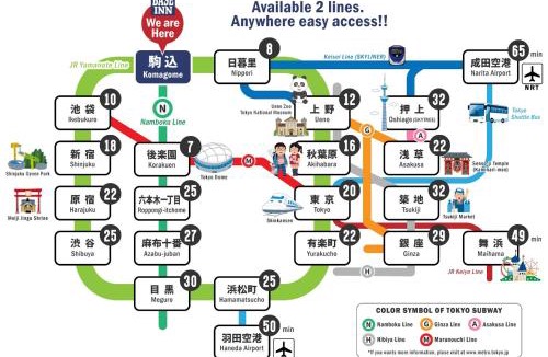 Toshima Hostel | Base Inn Komagome Tokyo