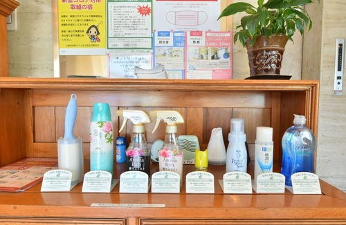 Suzuka Hotel | Basic Plan Room only Nonsmoking Twin Room/Suzuka Mie
