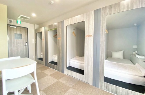 Haneda Hostel | Beagle Tokyo Hostel and Apartments