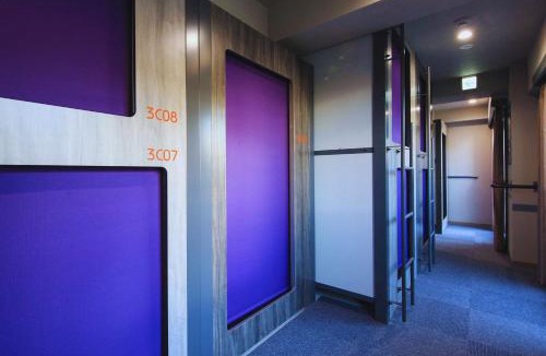 Haneda Hostel | Beagle Tokyo Hostel＆Apartments