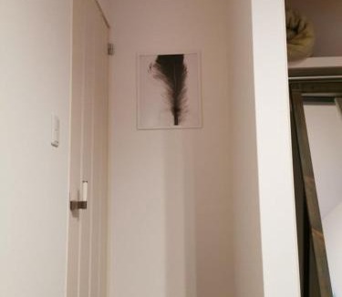 Setagaya House | Bell house