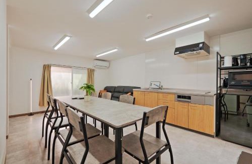 Bunkyo Villa | Big Balcony Korakuen Tokyo Dome City LaQua