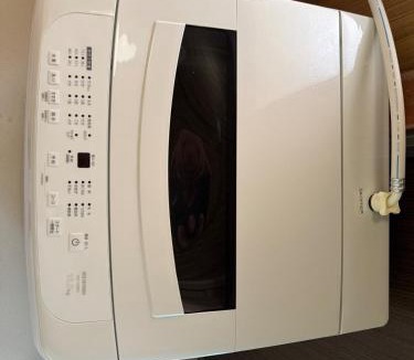 Inatori Apartment | BlueTree稲取